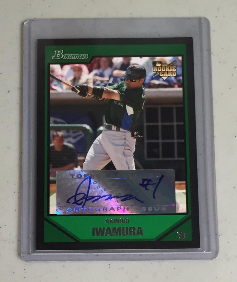 2007 Bowman  