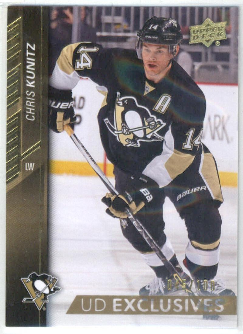 2015-16 Upper Deck  Exclusives