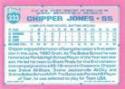  1985 Donruss/Leaf #217 Jim Gantner NM-MT Milwaukee