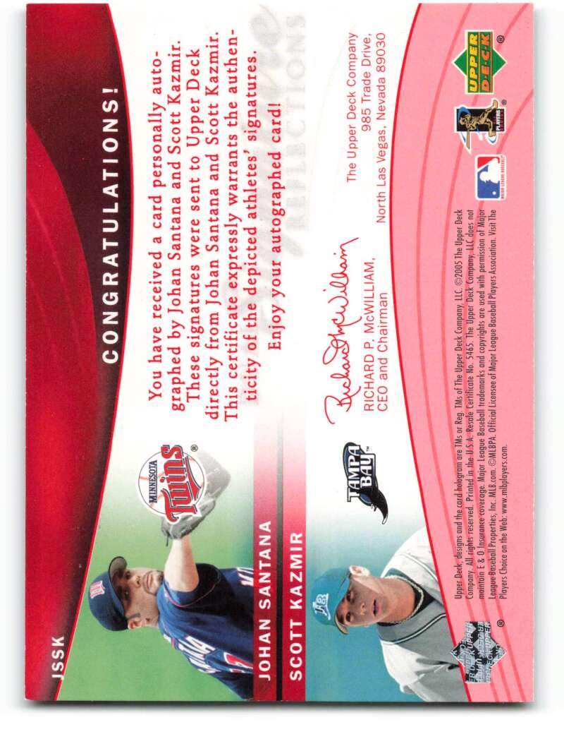 Ryan Howard and Justin Leone Autographed Card 2005 Upper Deck Dual  Signature Reflections #JLRH