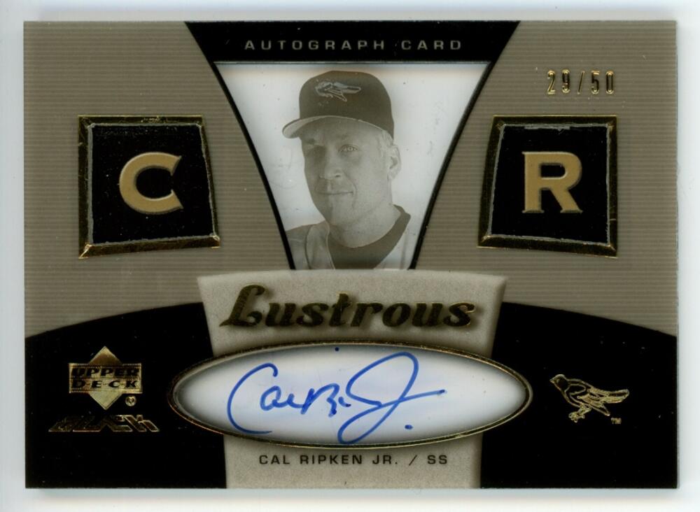 2007 Upper Deck Black Lustrous Materials Autographs