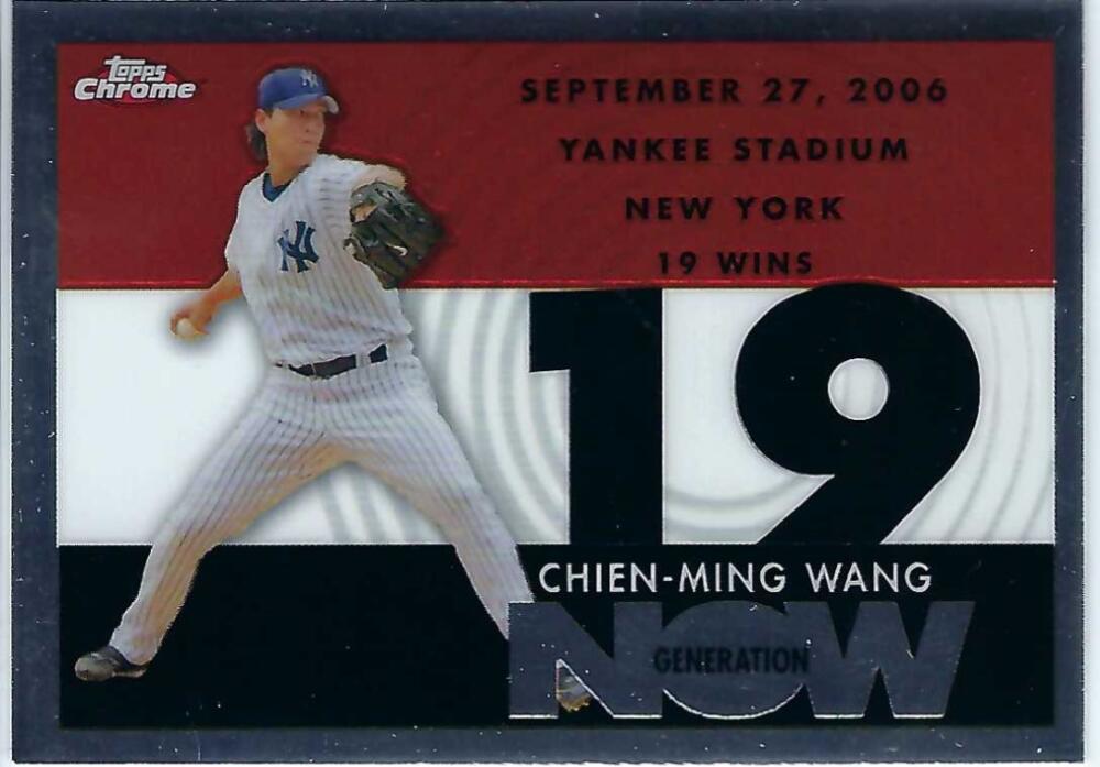 2007 Topps Chrome Generation Now