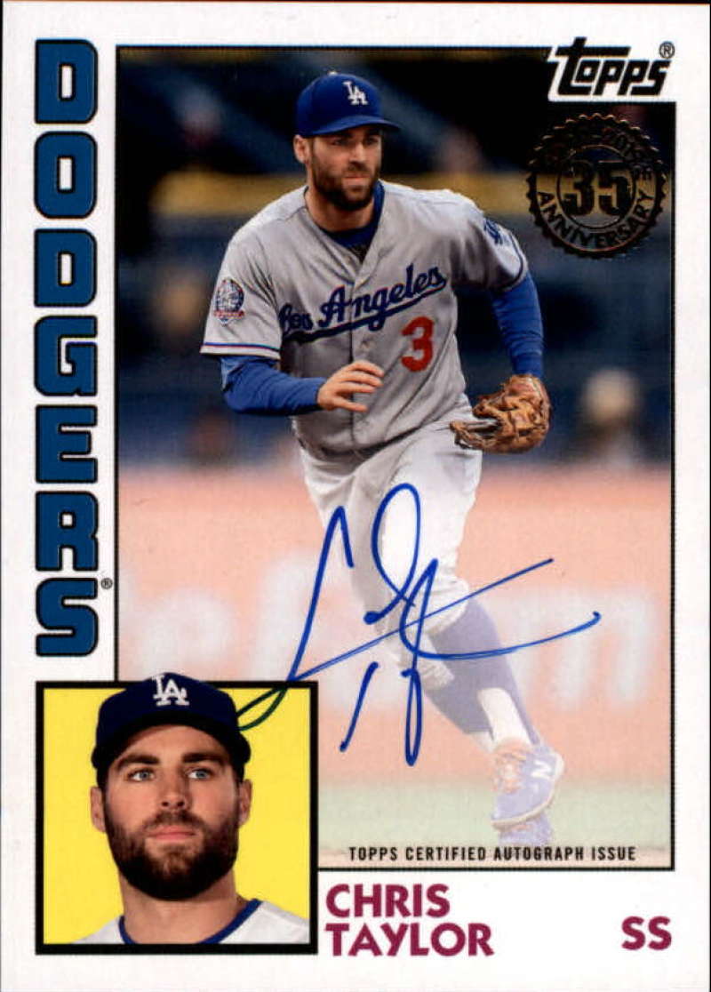 2019 Topps  1984 Rookie Autographs