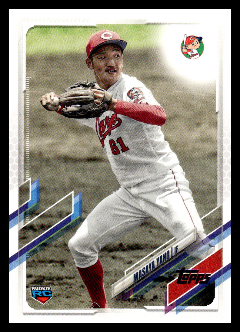 2022 Topps Nippon Professional Baseball 