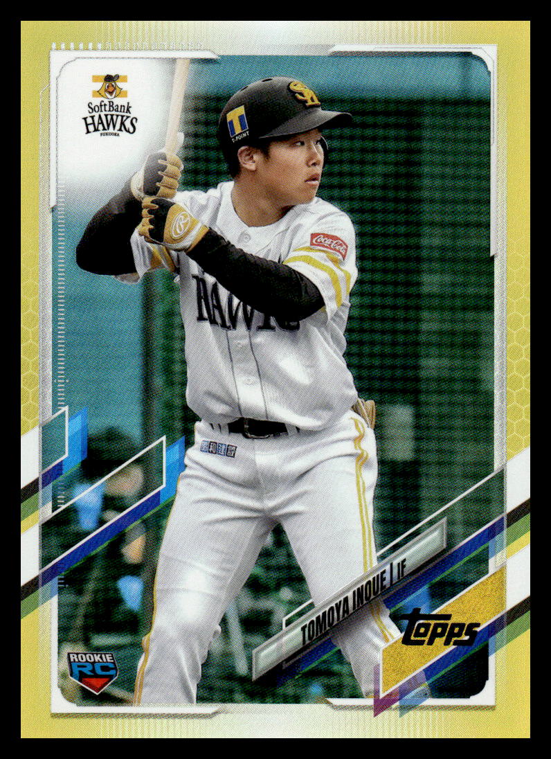 2022 Topps Nippon Professional Baseball Rainbow Gold Foil