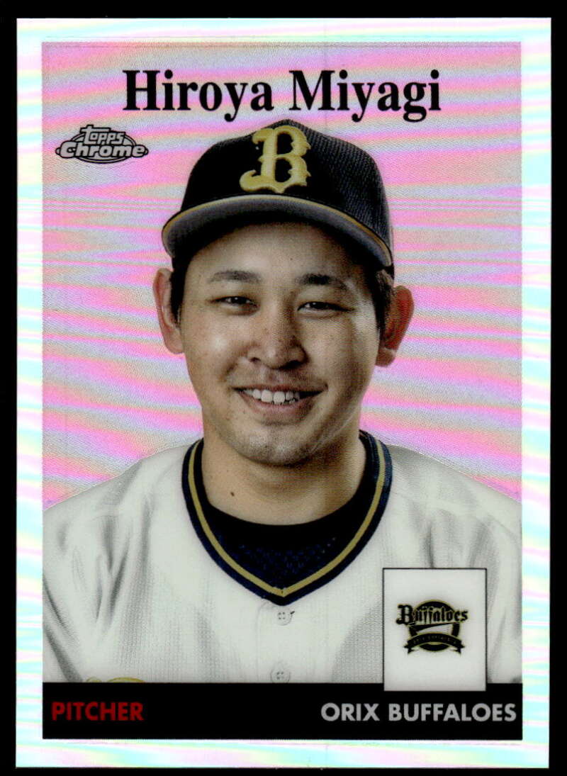 2022 Topps Chrome NPB 1958 Baseball Refractor