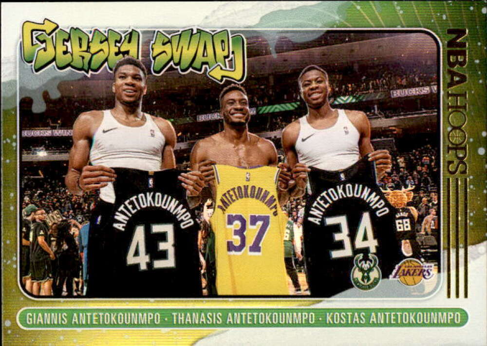 2020-21 Panini Hoops Jersey Swap Winter Holo