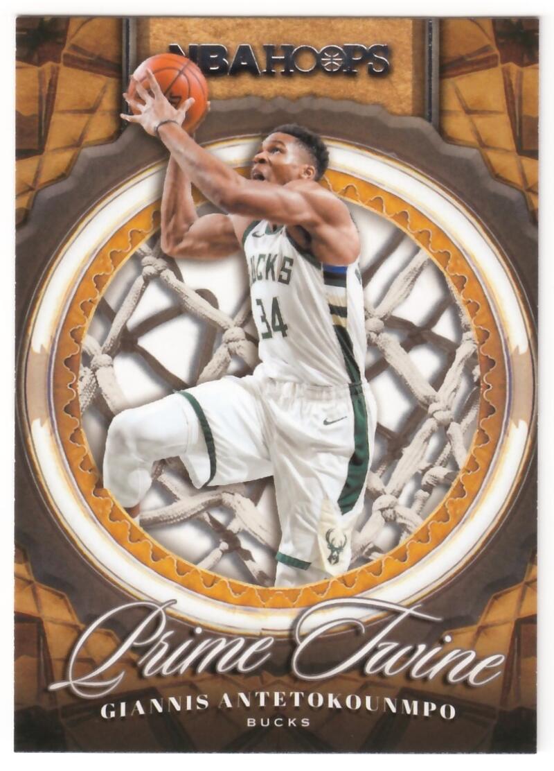 2020-21 Panini Hoops Prime Twine