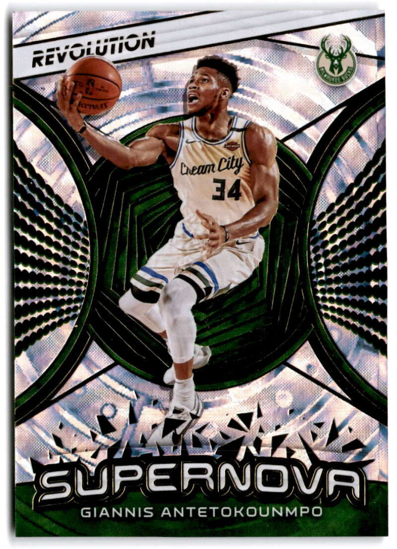 2020-21 Panini Revolution Supernova Fractal