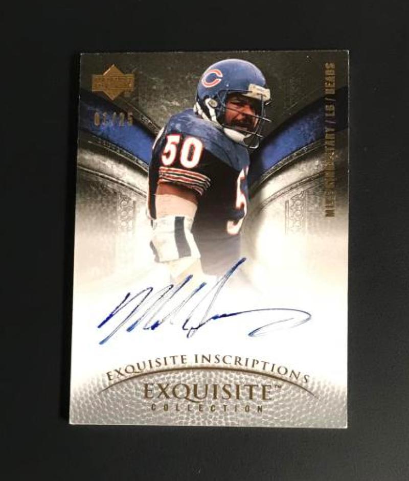 2007 Upper Deck Exquisite Collection Inscriptions