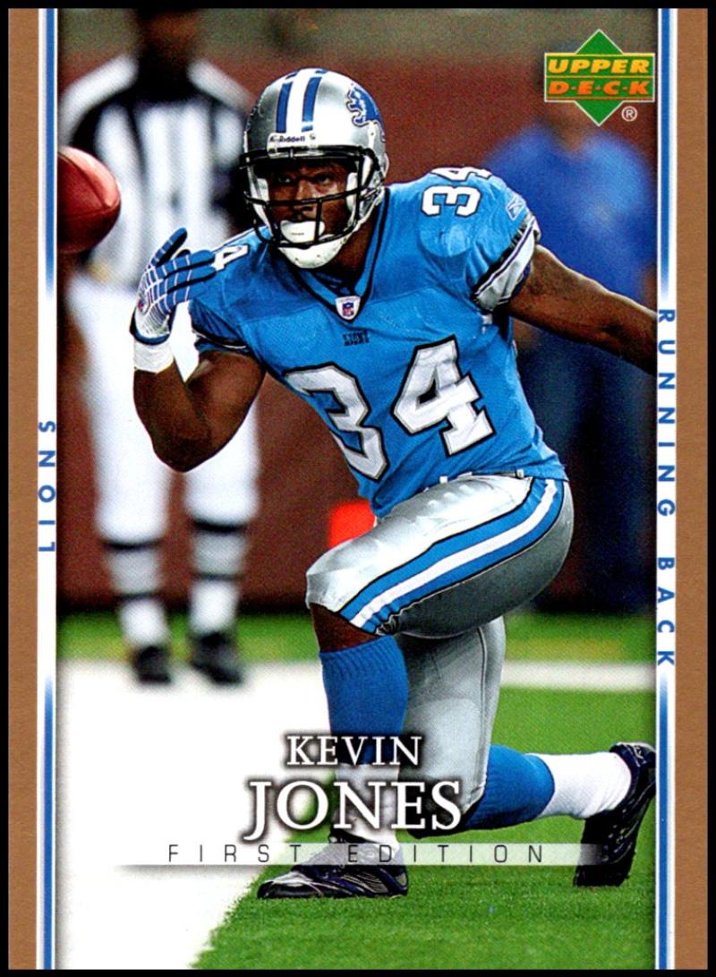 2007 Upper Deck First Edition Gold