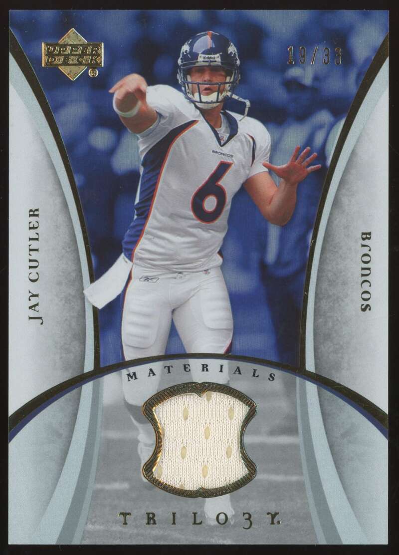 2007 Upper Deck Trilogy Materials Gold