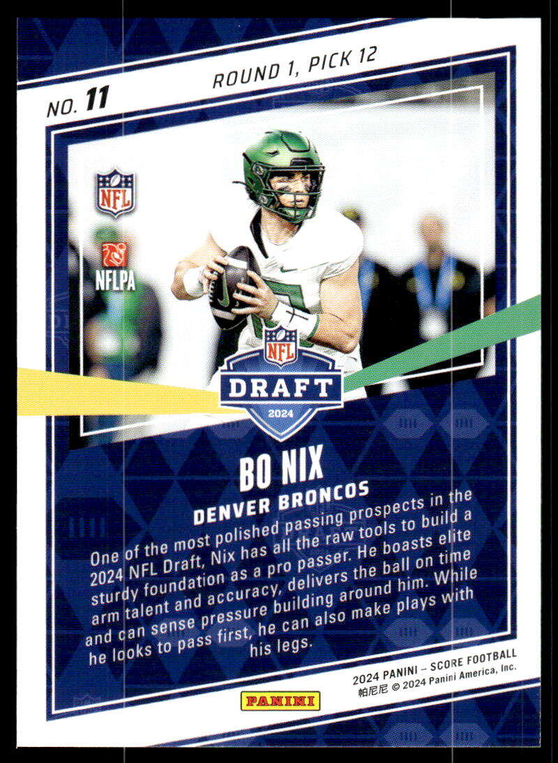 2024 Panini Score NFL Football INSERT Card Pick From List/Complete Your Set N-T