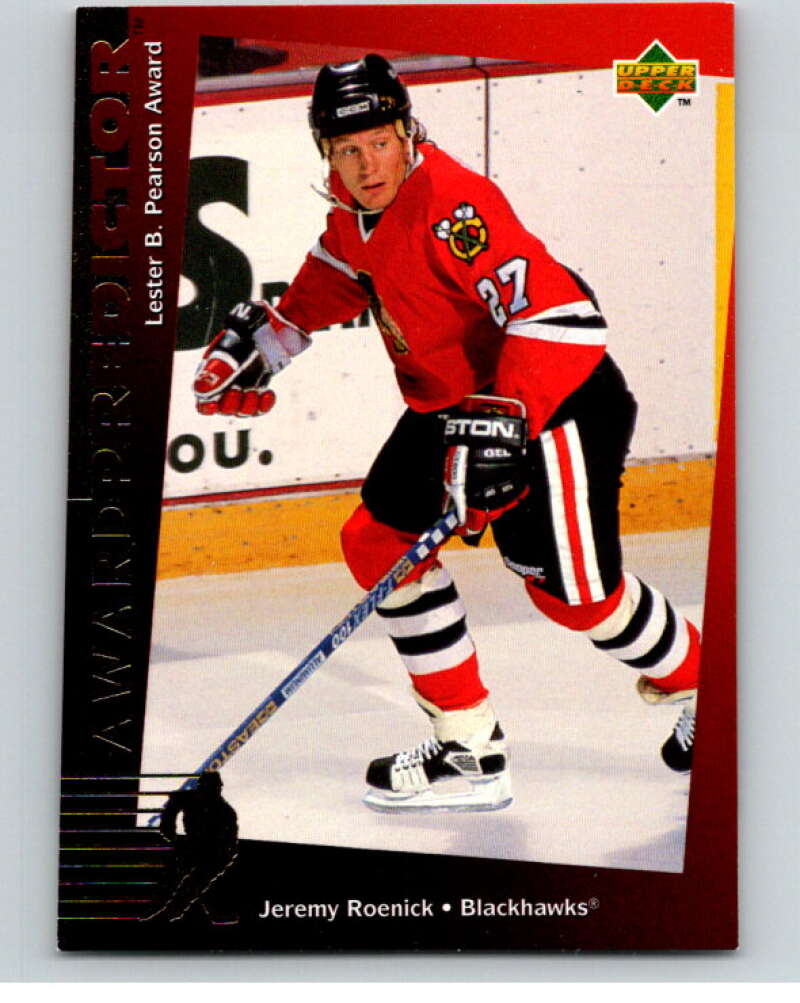 1994-95 Upper Deck  Predictor Canadian Exchange Gold