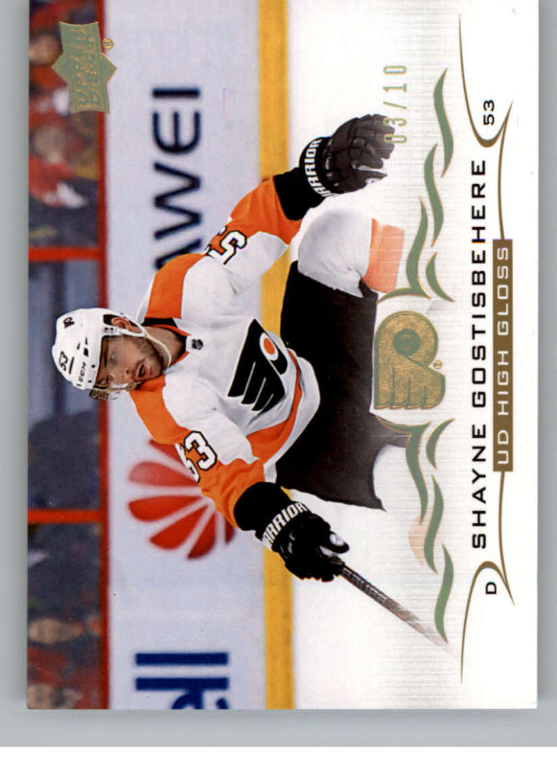 2018-19 Upper Deck  High Gloss