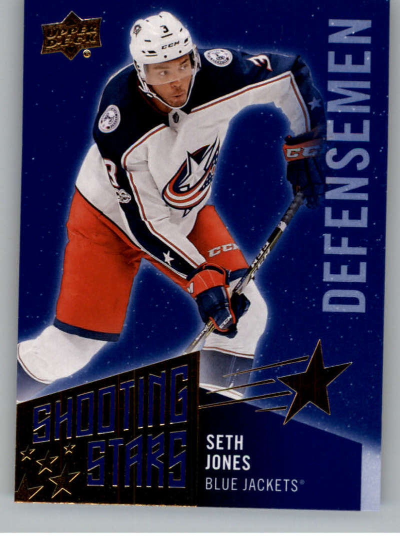 2018-19 Upper Deck  Shooting Stars Defensemen