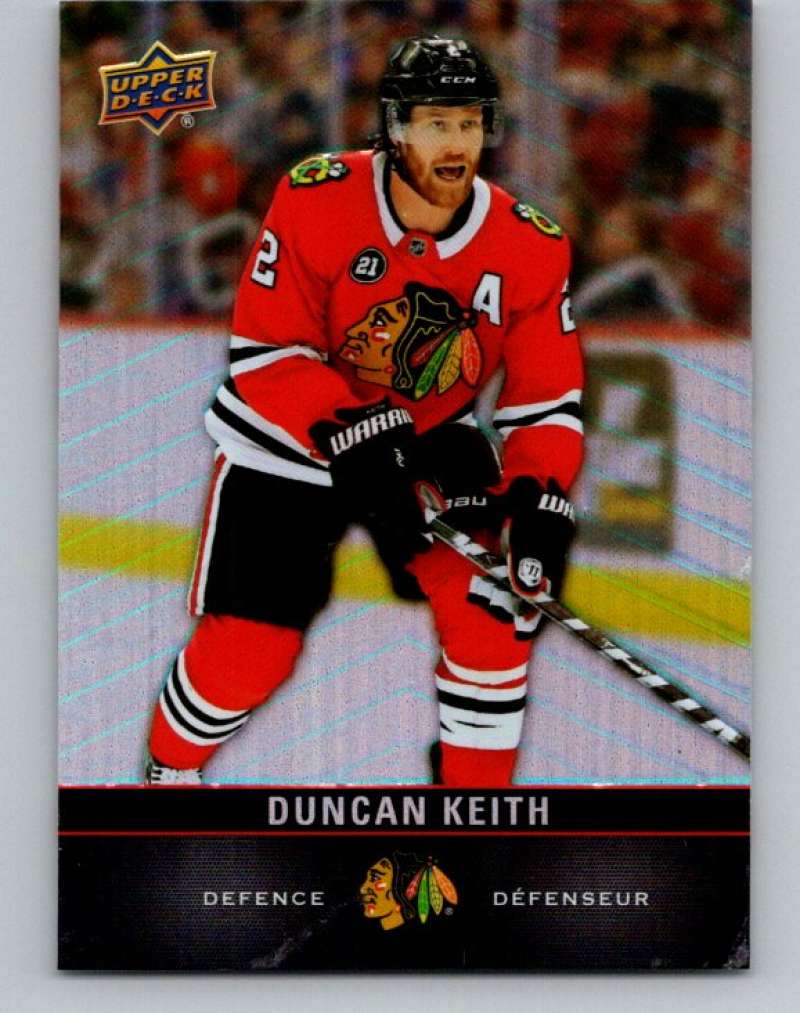 2019-20 Upper Deck Tim Hortons 