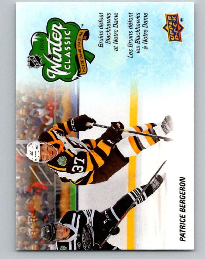 2019-20 Upper Deck Tim Hortons Key Season Events