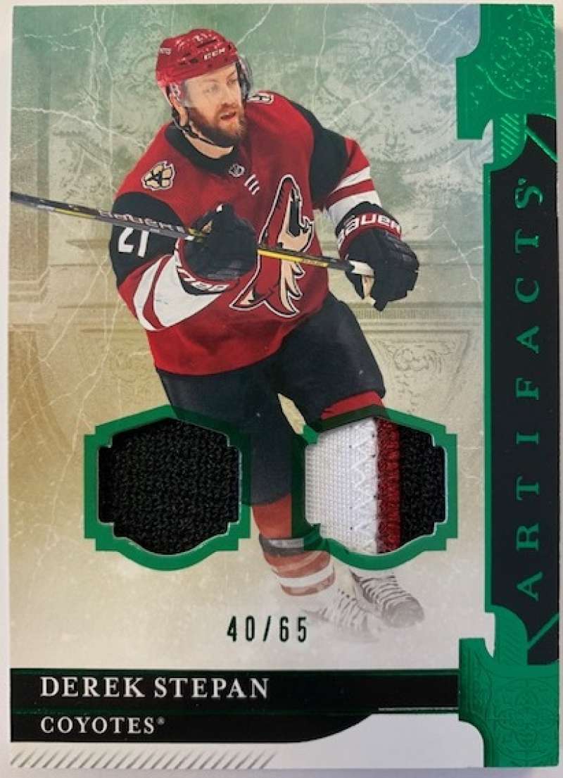 2019-20 Upper Deck Artifacts Material Emerald Jersey Relics