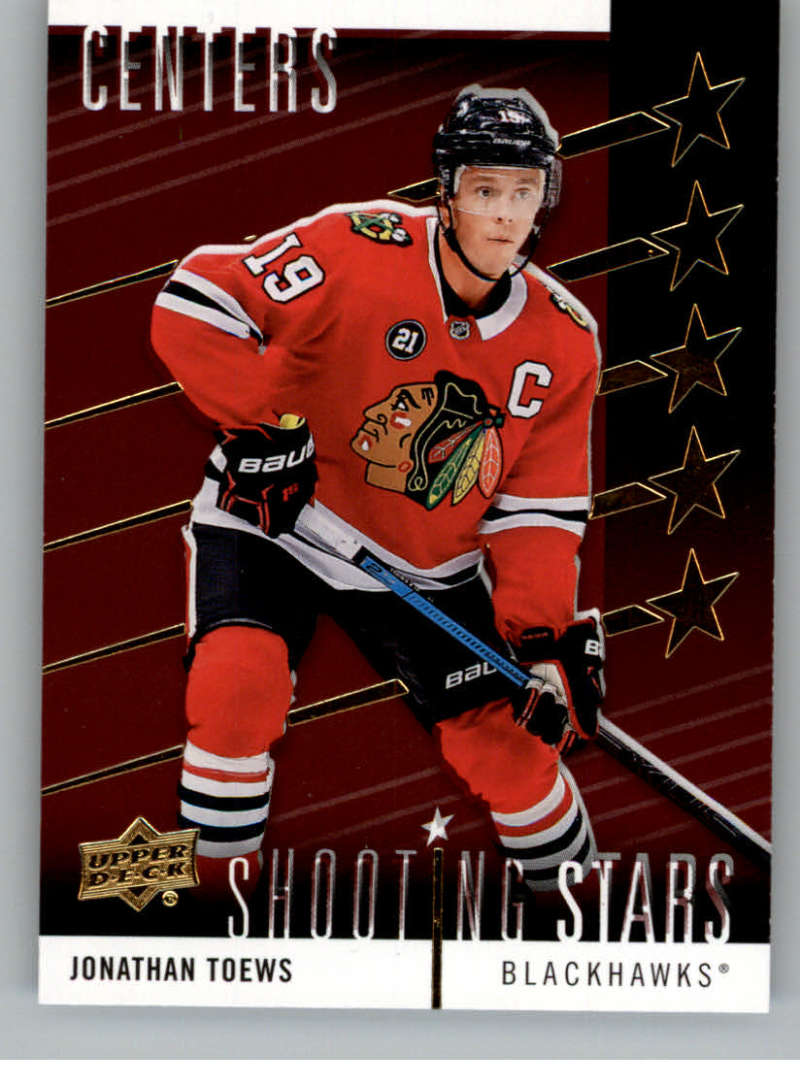 2019-20 Upper Deck  Shooting Stars Red - Centers