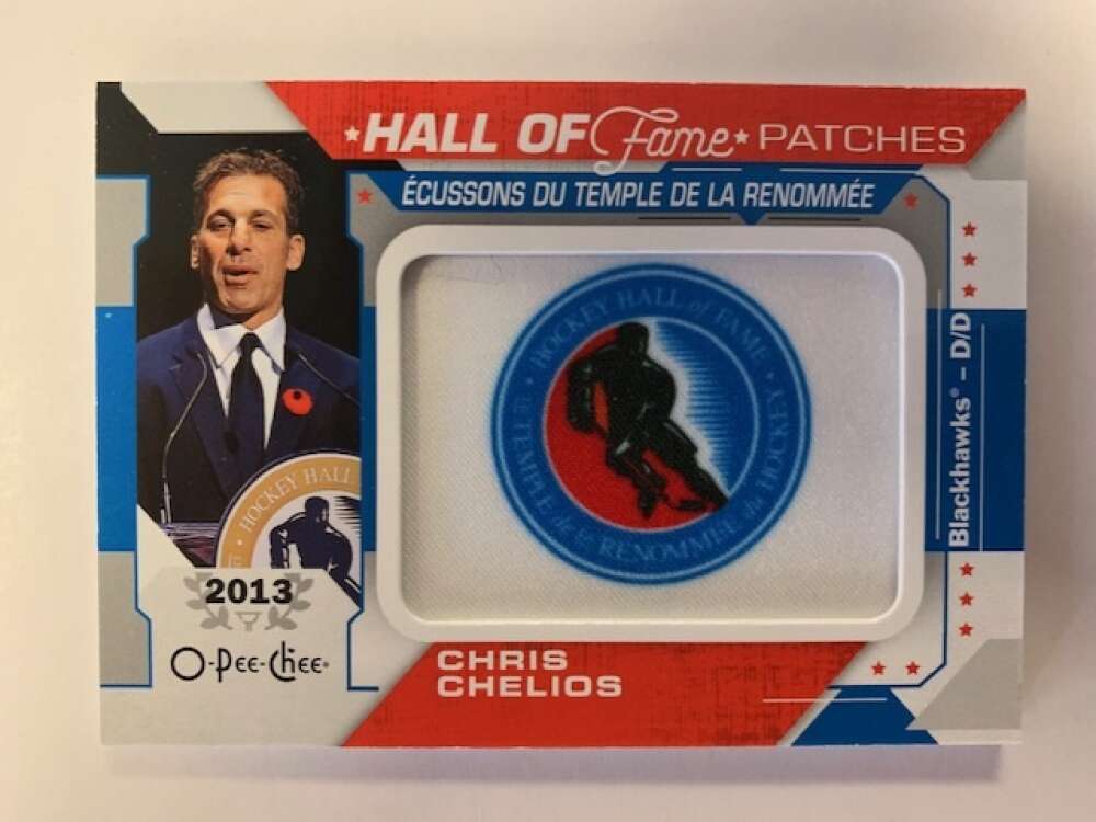 2020-21 O-Pee-Chee  HOF Logo Patches