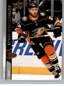 2021-22 UD Extended Series Base Clear Cut #574 Joe Thornton - Florida  Panthers
