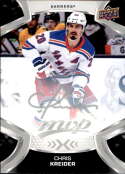 2019-20 UD MVP NHL Silver Script #102 Jakub Voracek  Philadelphia Flyers Official Upper Deck Hockey Card : Collectibles & Fine  Art