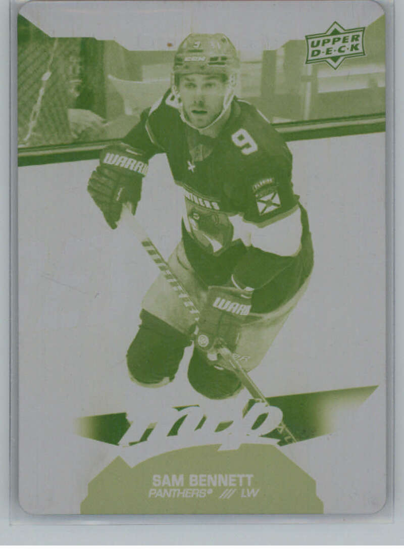 2022-23 Upper Deck MVP Printing Plate Yellow