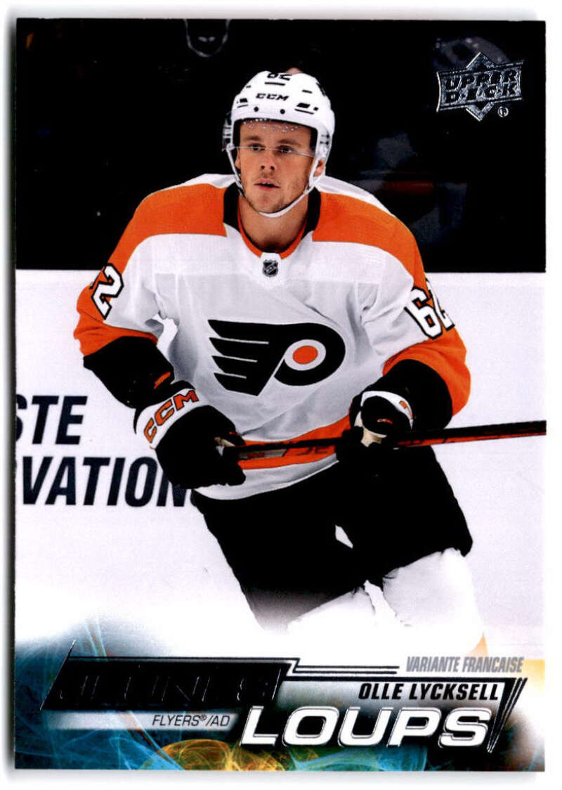 2022-23 Upper Deck  French