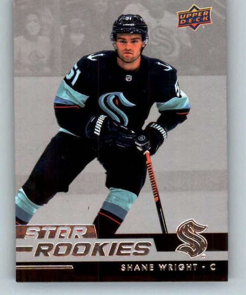 2022-23 Upper Deck Star Rookies Box Set 