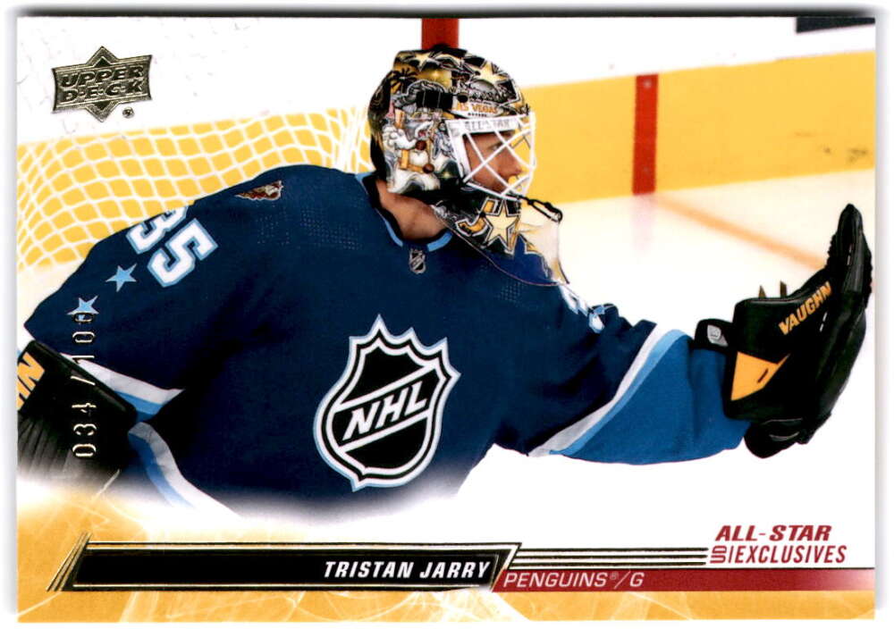 2022-23 Upper Deck Extended Series Exclusives