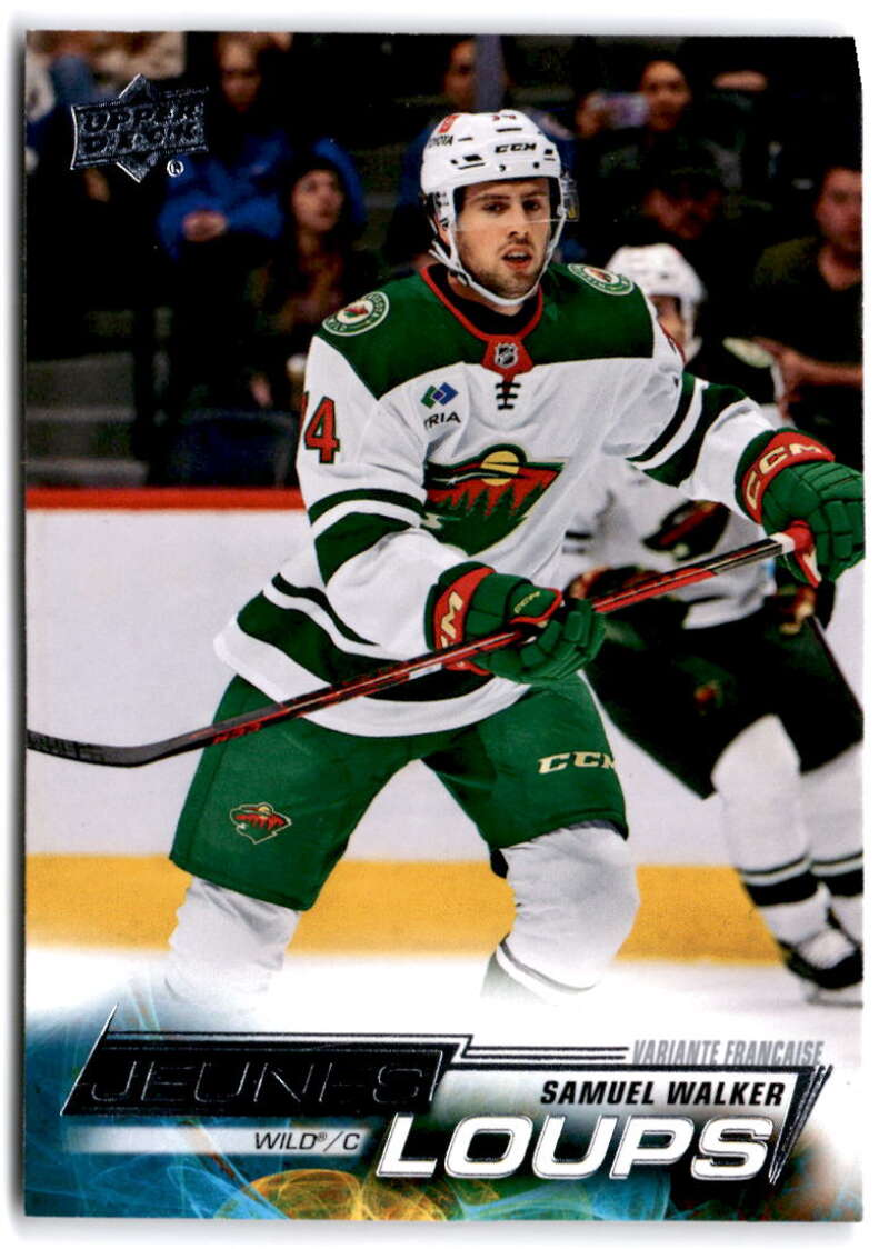 2022-23 Upper Deck Extended Series French Variation