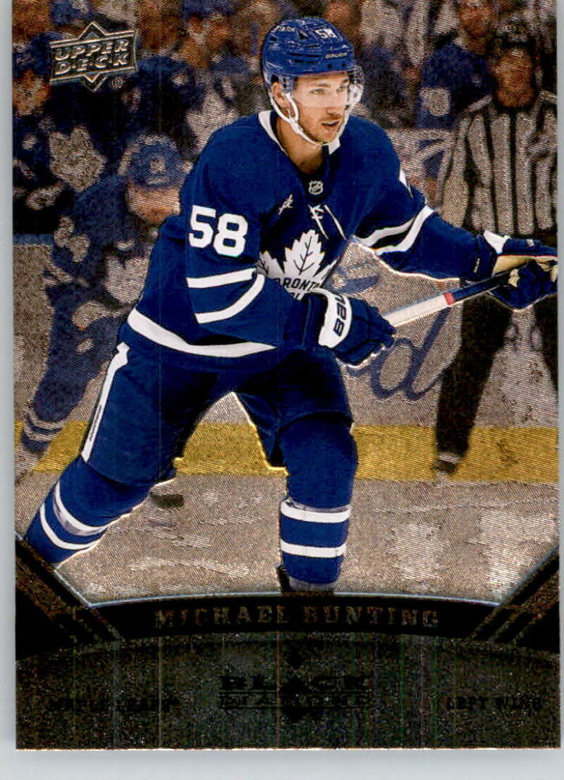 2022-23 Upper Deck Extended Series 2006-07 Black Diamond Retro