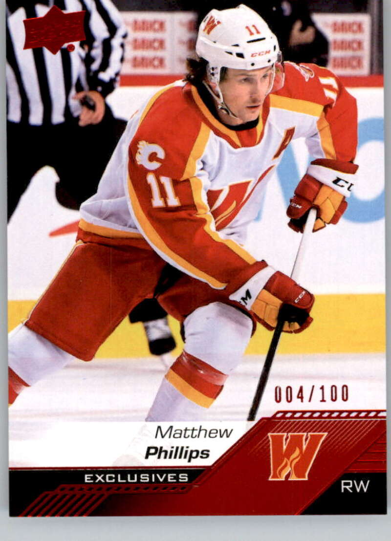 2022-23 Upper Deck AHL Exclusives