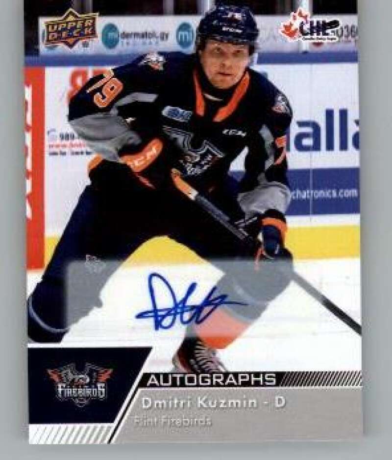 2022-23 Upper Deck CHL Autographs