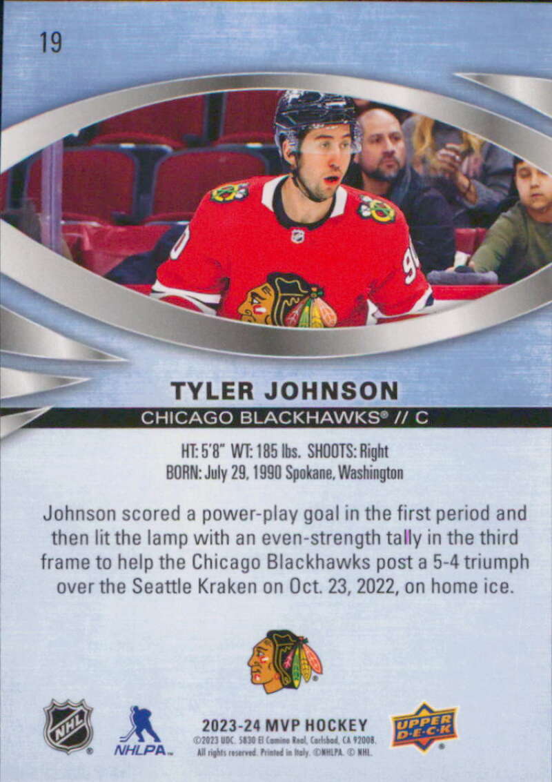 2023-24 Upper Deck MVP NHL Hockey Base Singles (Pick Your Cards)