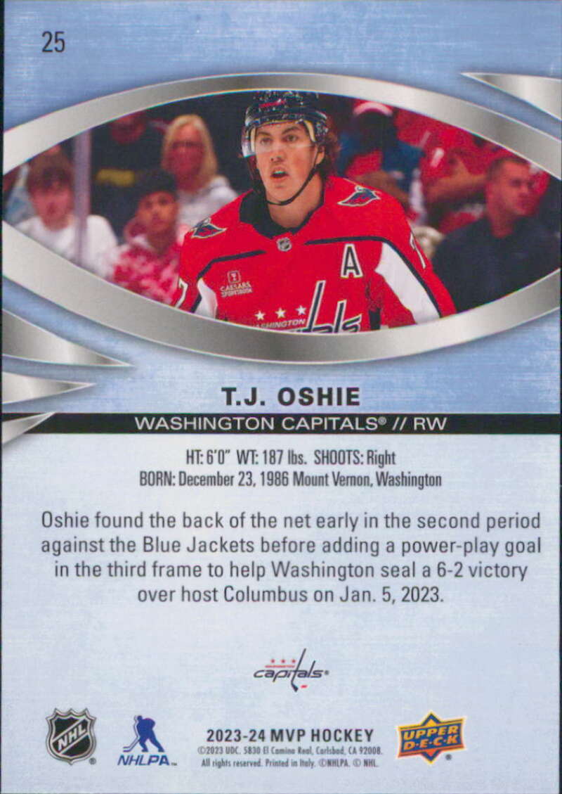 2023-24 Upper Deck MVP NHL Hockey Base Singles (Pick Your Cards)