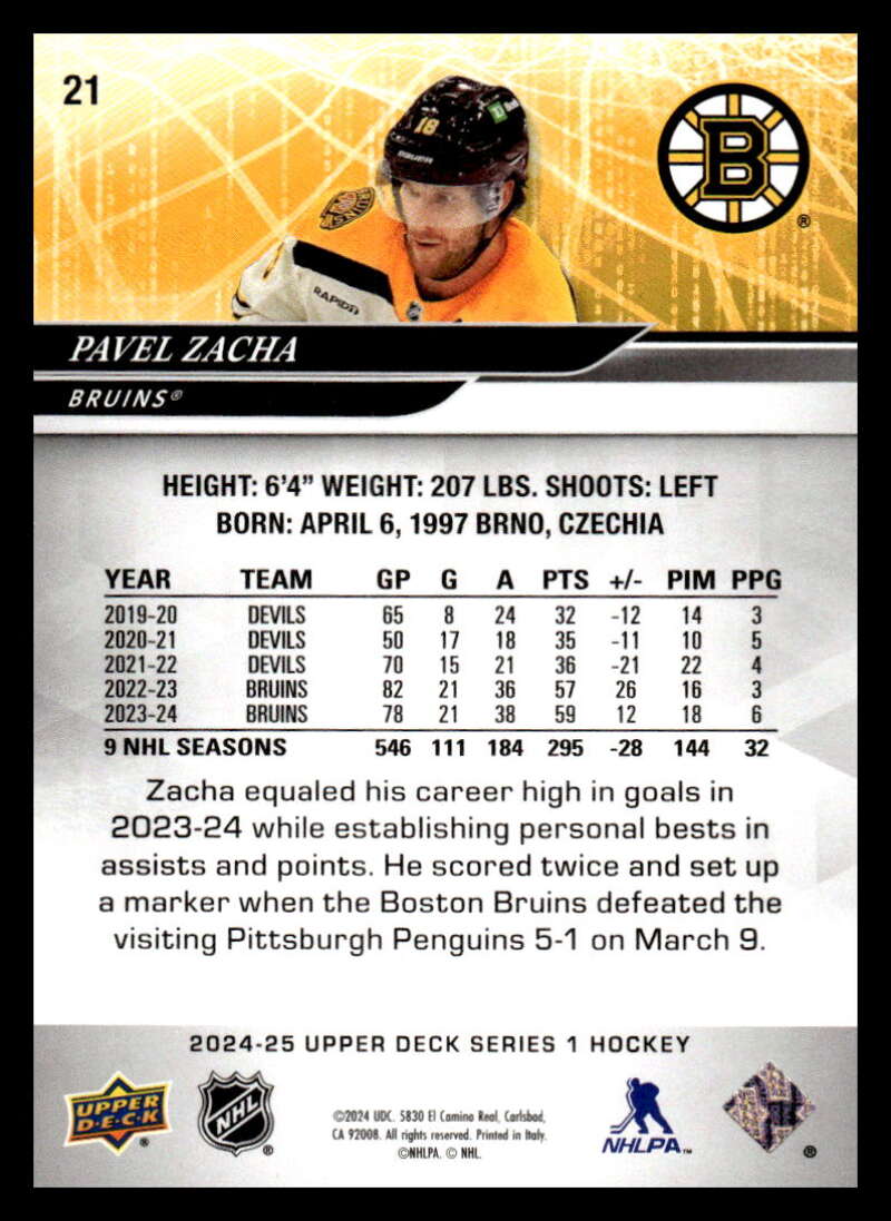 2024-25 Upper Deck Series One NHL Hockey Cards Base or Young Guns Pick From List