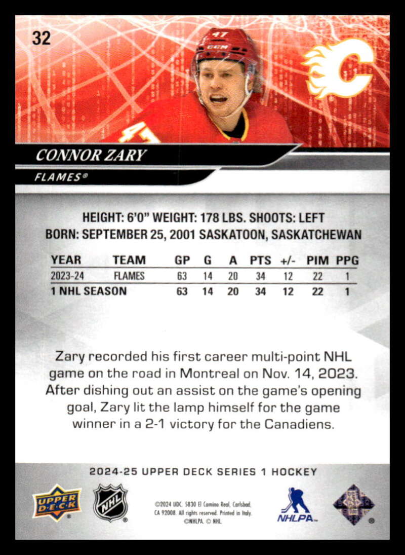 2024-25 Upper Deck Series One NHL Hockey Cards Base or Young Guns Pick From List