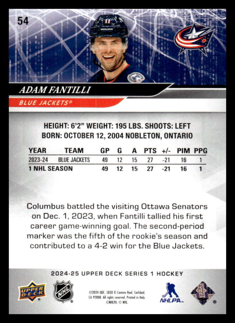 2024-25 Upper Deck Series One NHL Hockey Cards Base or Young Guns Pick From List