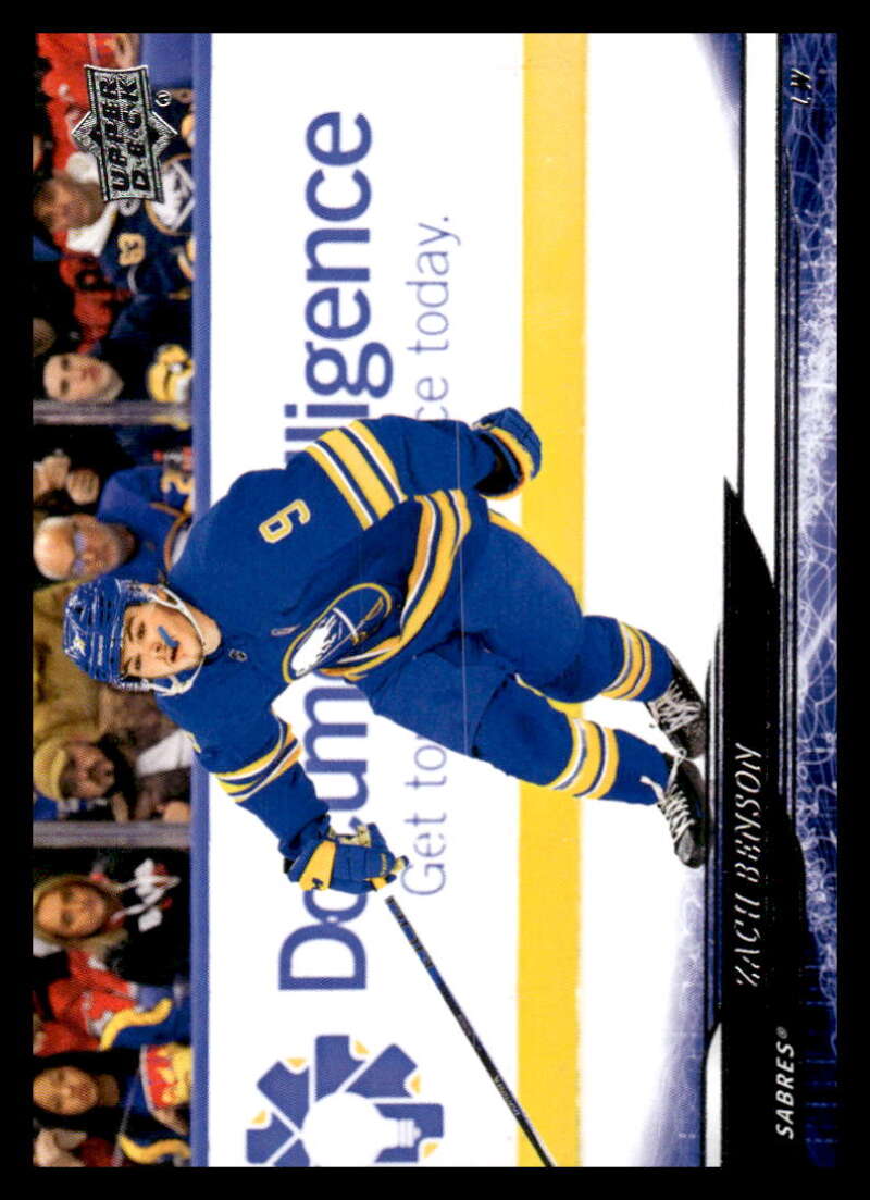 2024-25 Upper Deck Series One NHL Hockey Cards Base or Young Guns Pick From List