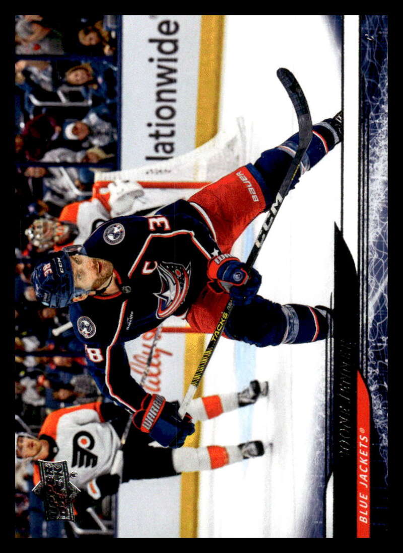 2024-25 Upper Deck Series One NHL Hockey Cards Base or Young Guns Pick From List